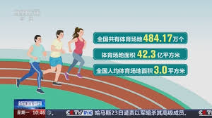 2026世界杯官网 冬天如何室内健身